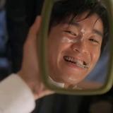 自在怪盗头像
