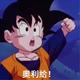 伟9960 · 君越车主·车龄3年头像
