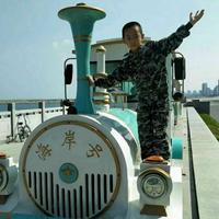 李丹2713头像