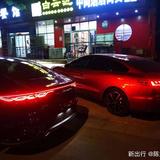 汉汉汉汉汉汉汉汉ev头像