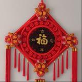 用户7688107033937头像