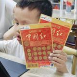 用户1212208245101头像