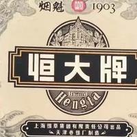 YU779头像