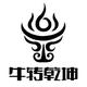 和气生财70637头像