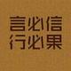 聪明的豆花Bl头像