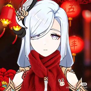 顺着月华衰微前进头像