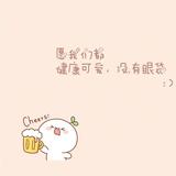 guxiaoyoucai头像