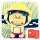 Eee21头像