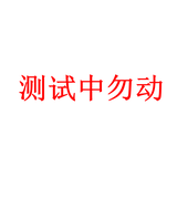 6小七的个人资料头像