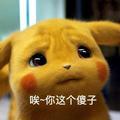 用户8952355972935头像