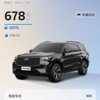 小宋在无为开挖机头像