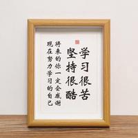 用户8829697615402头像