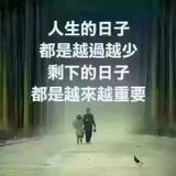 无名2307637041592头像