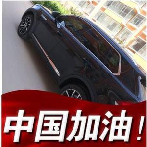 skqx2020头像