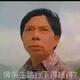 方唐镜头像