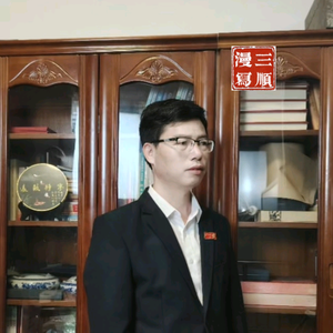 三顺漫写头像