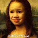 隽不想说话的个人资料头像