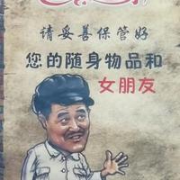 用户2431215654363头像