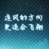 Jack头像
