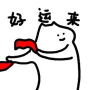 时斑余的个人资料头像