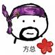 骑着鸭子去钓鱼 · 影豹车主·车龄3年头像