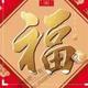 11看见了了头像