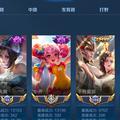 玩车的小夕头像