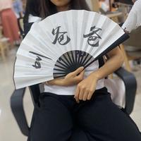 陌弋姐姐头像