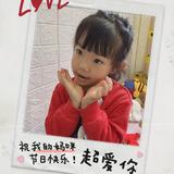 普普通通干范人头像