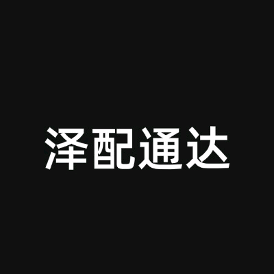小程侃侃头像