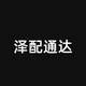小程侃侃头像