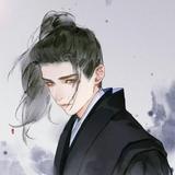 百戏人间头像
