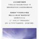 混动之力头像