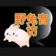庆9D3P头像