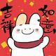 城北徐坤5头像