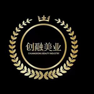 创融美业澜澜老师头像