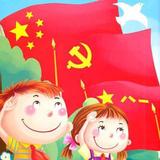 杨小明知道头像