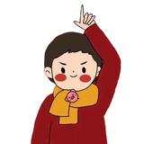 九²头像