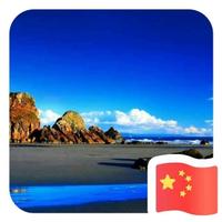 坦荡的百香果3K9头像