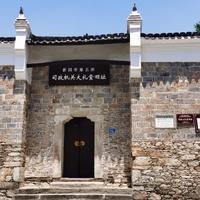 华佗176094618头像