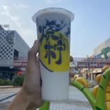 可乐奶茶要加冰呀头像