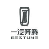 一汽奔腾南宁启鹏4S店头像