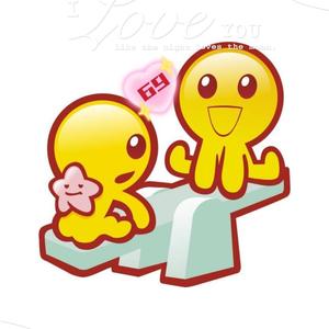 浪浪69搞笑君头像