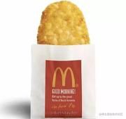 哈希饼的个人资料头像