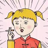 บหร头像