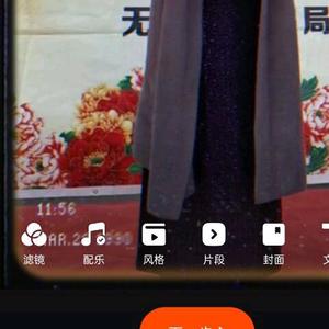 赵老师讲人情世故头像