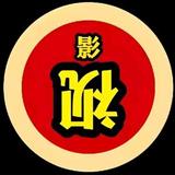 跨越剪辑头像