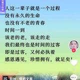 修改名字头像
