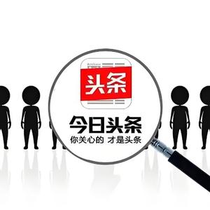 历史故事住我心头像