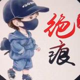 周圣勋头像